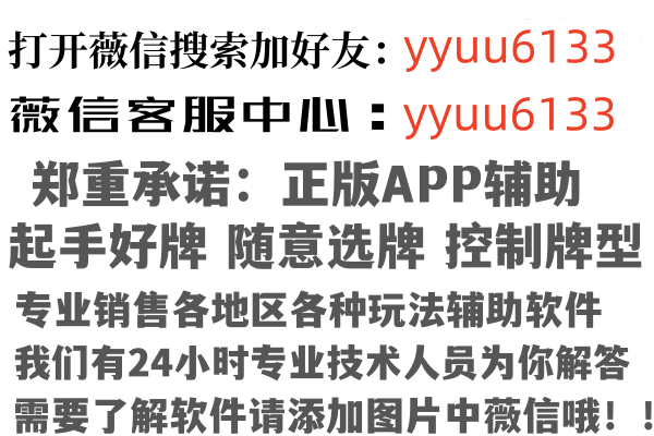 江门江海灵竹因特网有限公司